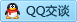 QQ在线咨询2607685427